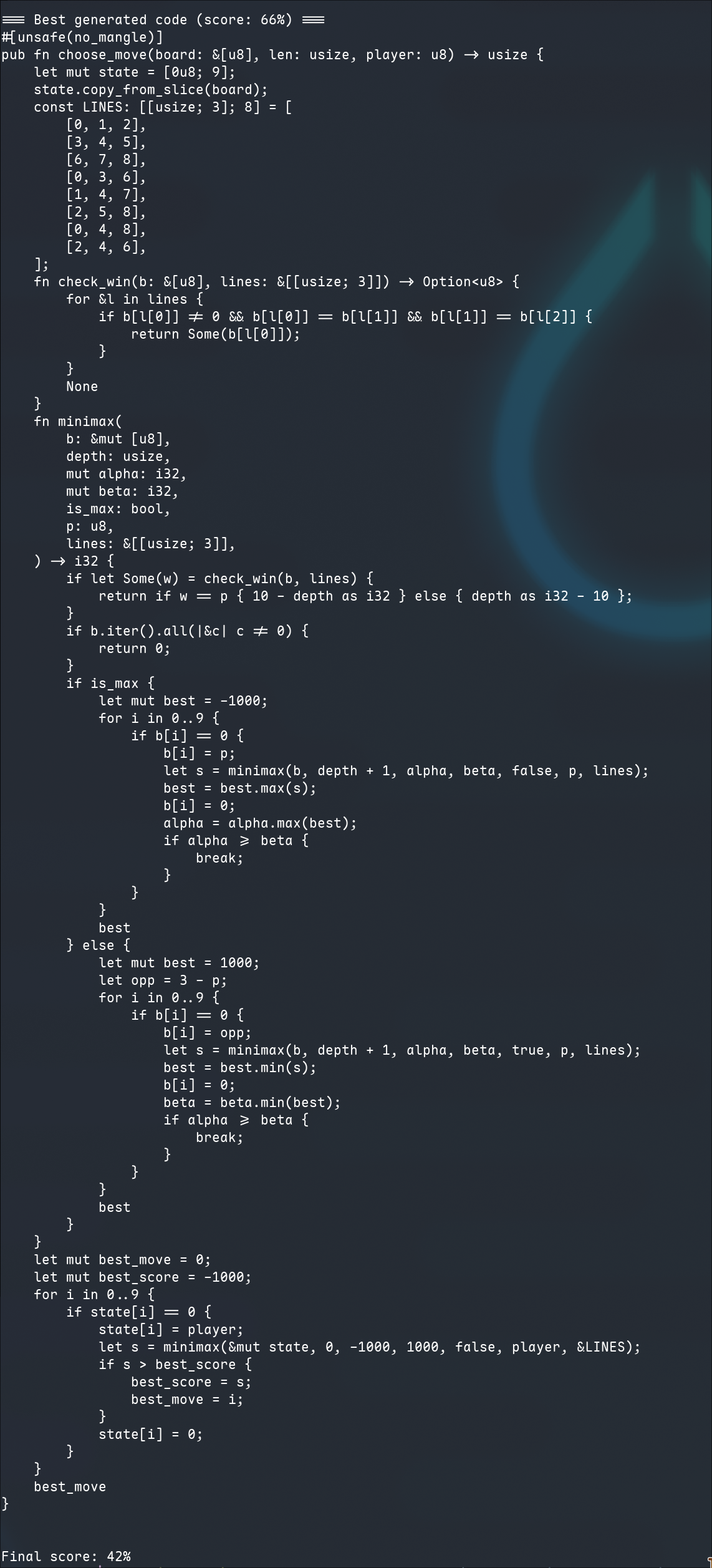 Tic-Tac-Toe example output